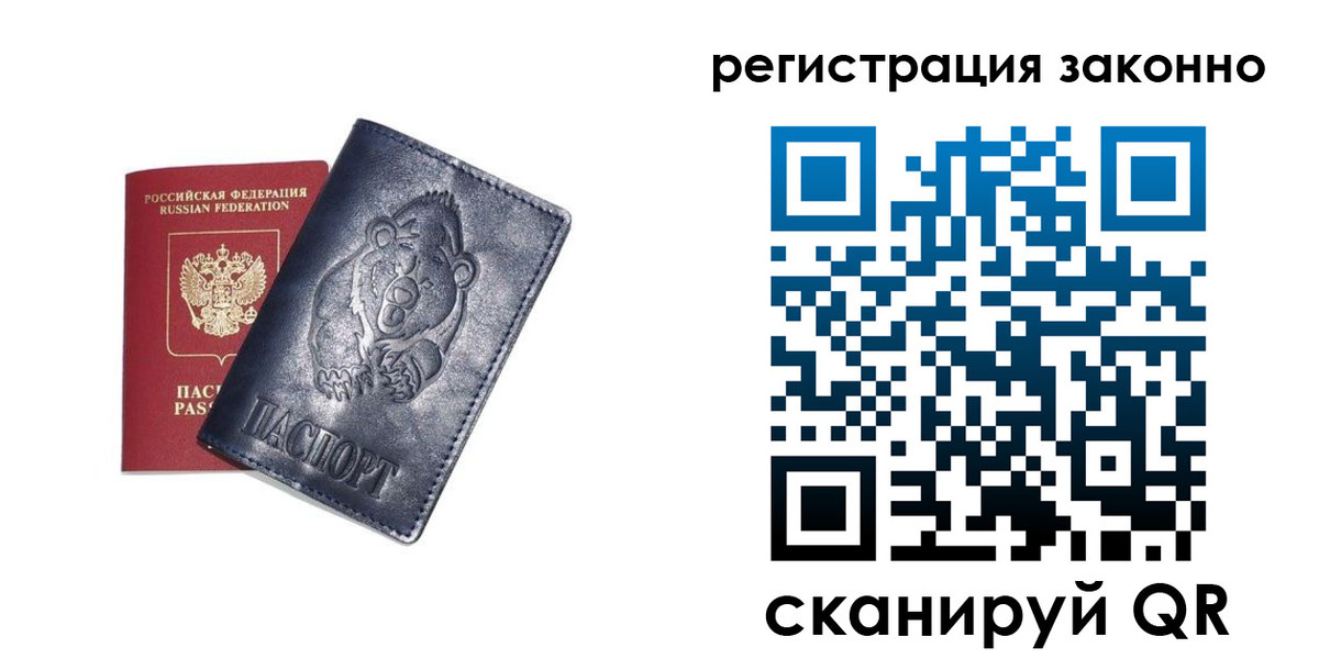 форма 3 в Апшеронске